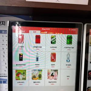 멘츠루 리뷰 사진