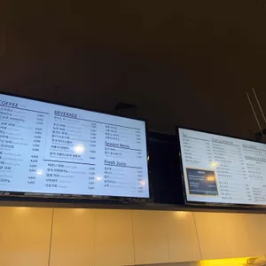 에이그레이트 카페 리뷰 사진