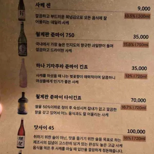 닷지 리뷰 사진