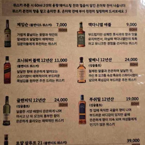 닷지 리뷰 사진