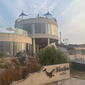 포베오커피 사진 1