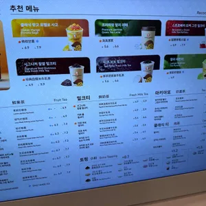 아운티제니 리뷰 사진