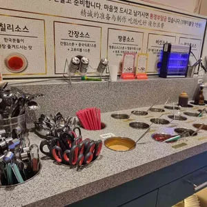 애정훠궈 리뷰 사진