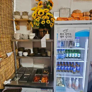 행복오뚜기식당 리뷰 사진