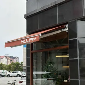 사운드 호작 대표 사진