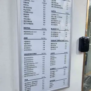 파운드커피 리뷰 사진