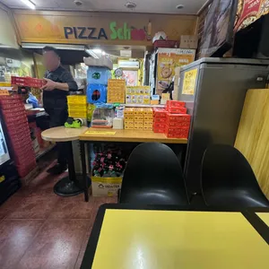 피자스쿨 리뷰 사진