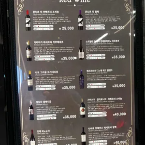 공돈 리뷰 사진