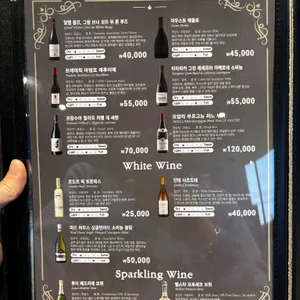 공돈 리뷰 사진