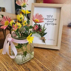 연지다방 대표 사진