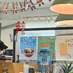 연지다방 대표 사진