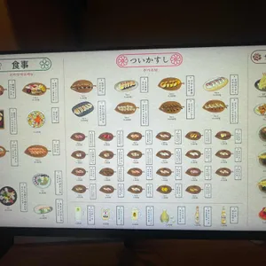 초미당 세번째 리뷰 사진