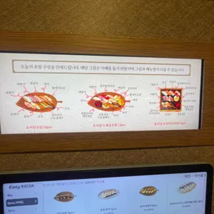 초미당 세번째 리뷰 사진