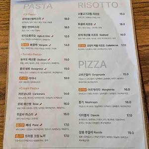 시즌파이브 리뷰 사진