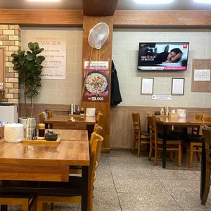 양평해장국&뼈다귀해장국 리뷰 사진