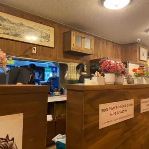 정관왕감자탕 리뷰 사진