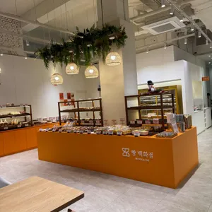 빵백화점 리뷰 사진