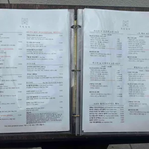 독립밀방 리뷰 사진