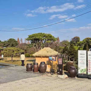 고스락 리뷰 사진