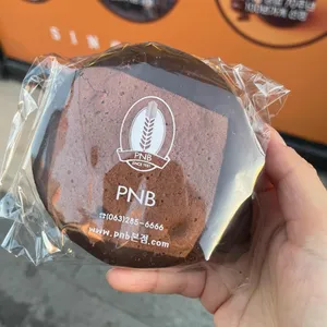 PNB풍년제과 대표 사진