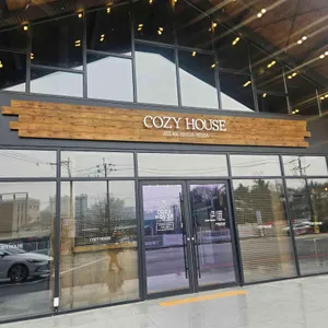 코지하우스 리뷰 사진