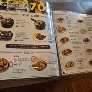 코지하우스 리뷰 사진