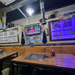 싱싱해물요리포차  리뷰 사진