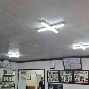 한일식당 리뷰 사진