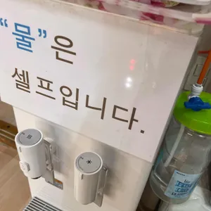 옛날손칼국수 리뷰 사진