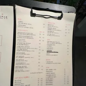 젠틀한식탁 리뷰 사진