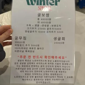 어른이날 리뷰 사진