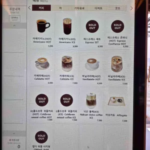 낙산다래헌 리뷰 사진