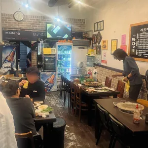 마당 대표 사진