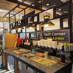 궁채석갈비 리뷰 사진