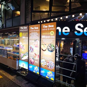 더 씨 대표 사진