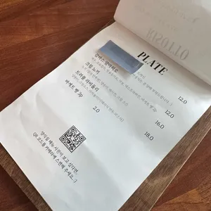 양식집 리뷰 사진