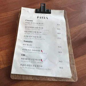 양식집 리뷰 사진