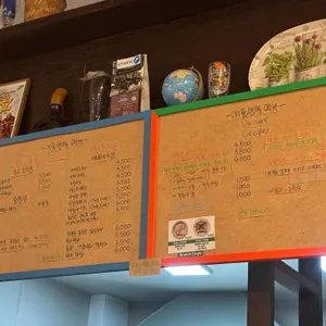 애틀랜틱 리뷰 사진