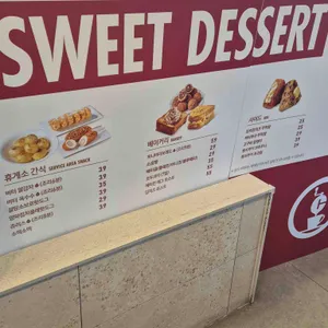 더카페 리뷰 사진