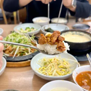 수리산두꺼비 사진