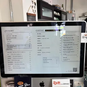 쓸모 리뷰 사진