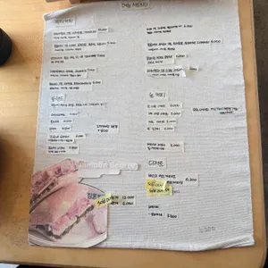 프리제커피브루어스 리뷰 사진