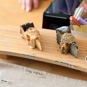 프리제커피브루어스 사진