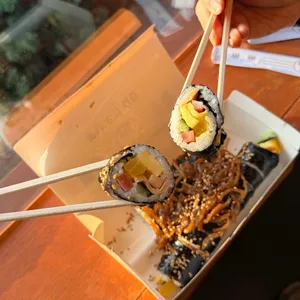 황남우엉김밥 사진