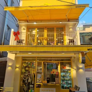 메가MGC커피 대표 사진