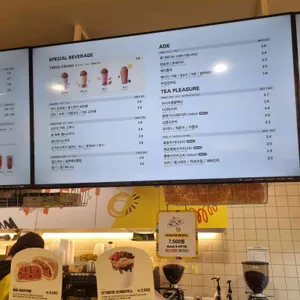 메가MGC커피 리뷰 사진