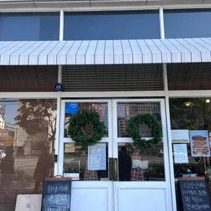 희와제과 리뷰 사진