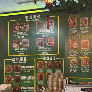 하이콴 리뷰 사진