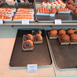 목적지 나인 리뷰 사진