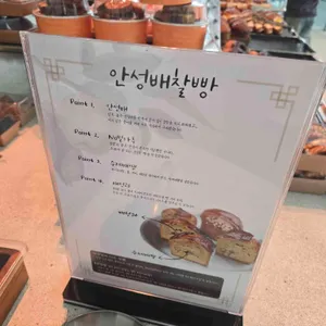 목적지 나인 리뷰 사진